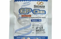 NapsGear Review Clen (clenbuterol) (Clenbuterol hydrochloride)